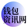 未来数字化经济中的资产管理与支付创新